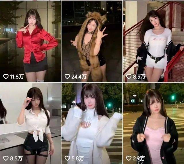 剛剛宣布！吳柳芳被處罰