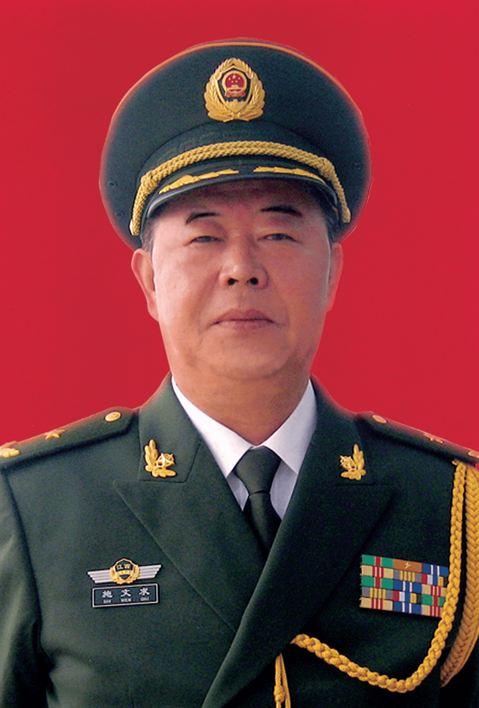 痛悼！施文求將軍在南昌逝世