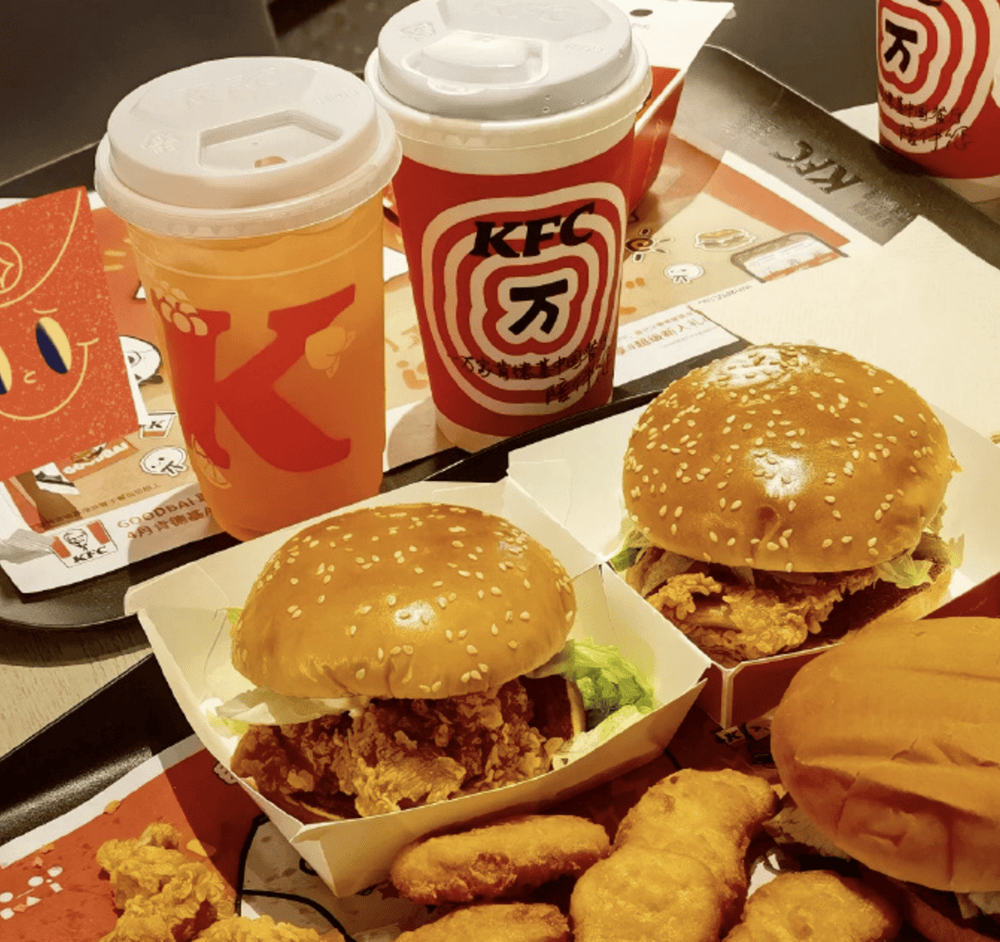 “窮鬼套餐”不再便宜？肯德基、麥當(dāng)勞、薩莉亞集體漲價(jià)，“價(jià)格戰(zhàn)趨于緩和”
