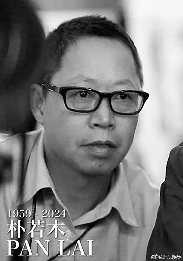 太突然！他在家中去世，享年65歲