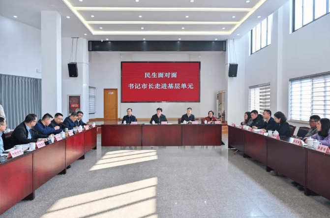 困難群眾講述生活遭遇，市委書記現(xiàn)場(chǎng)表態(tài)：直面問(wèn)題、解決問(wèn)題