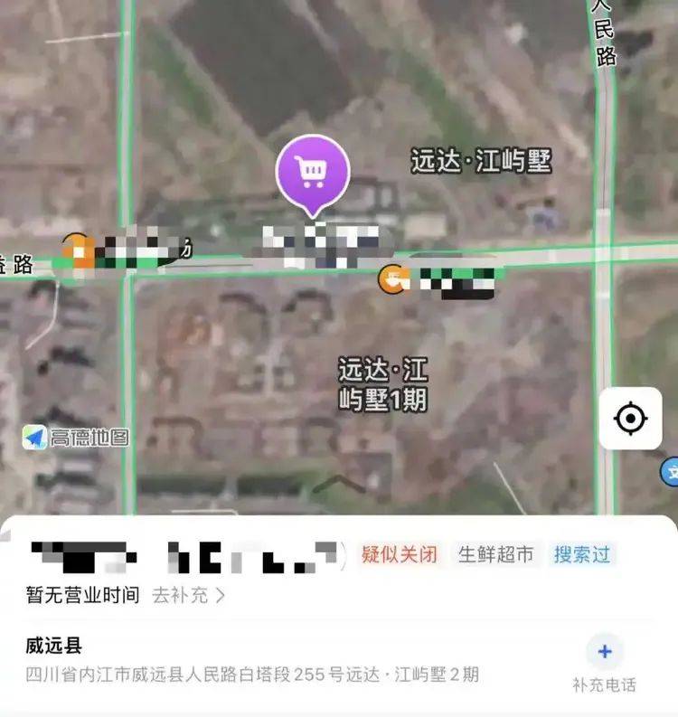 7歲孩子墜樓身亡！網(wǎng)友稱事發(fā)時，其父正在裝修作業(yè)？