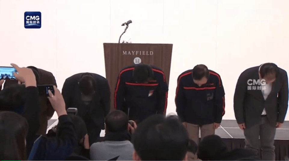 最新消息：黑匣子部分受損！179人遇難，有人一家9口都在機(jī)上，濟(jì)州航空CEO鞠躬道歉！航司：事發(fā)前已投保10億美元責(zé)任保險賠償