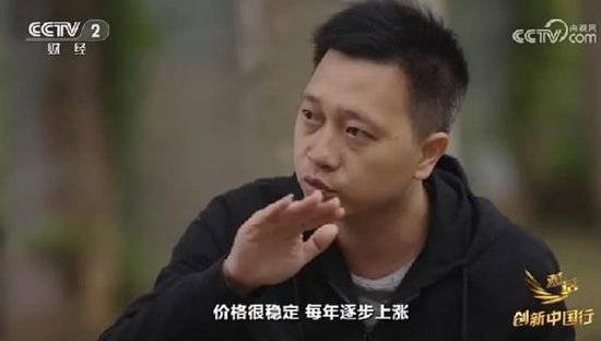 2024年末央視再度專訪鐘睒睒，背后有何深意？