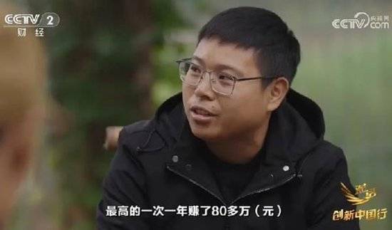 2024年末央視再度專訪鐘睒睒，背后有何深意？