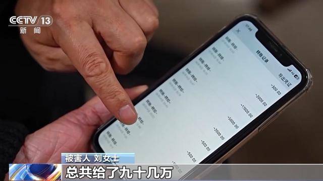 明碼標(biāo)價(jià)，有中國(guó)人被賣給明家 成電詐園區(qū)的斂財(cái)工具