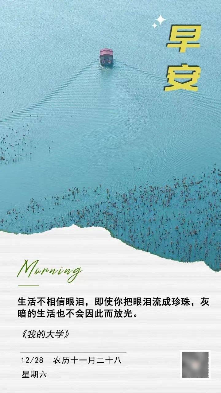 江蘇省紀(jì)委監(jiān)委：王力軍被查！