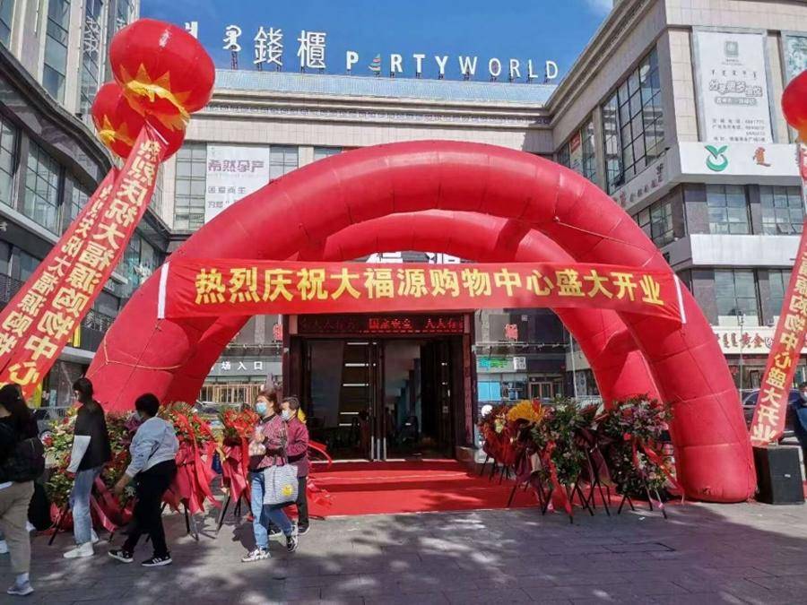 超市8名員工集體監(jiān)守自盜獲刑，老板盤貨發(fā)現(xiàn)半年僅雞蛋就丟10.8萬枚