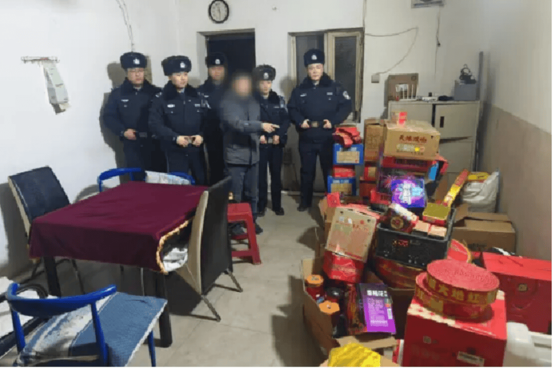 零容忍！哈爾濱王某、蘆某、孫某、田某被處罰！