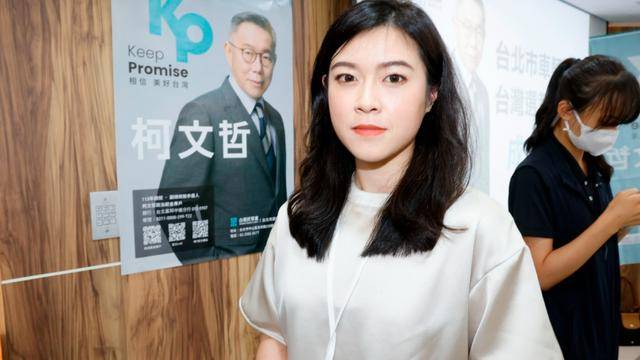 不舍柯文哲被關(guān)押暴瘦，民眾黨美女發(fā)言人嘆：臺灣變得多么可怕