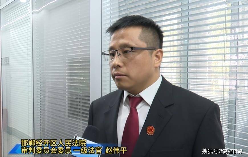 “最美政法干警”索賄無度，野蠻查封企業(yè)資產(chǎn)引發(fā)關(guān)注