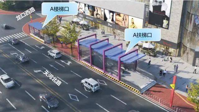 廣州出現(xiàn)“超迷你”地鐵口，僅容兩人并排走