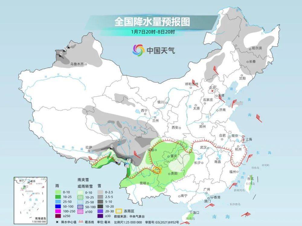 要下雪了！ 2025年南方首輪大范圍雨雪來(lái)了