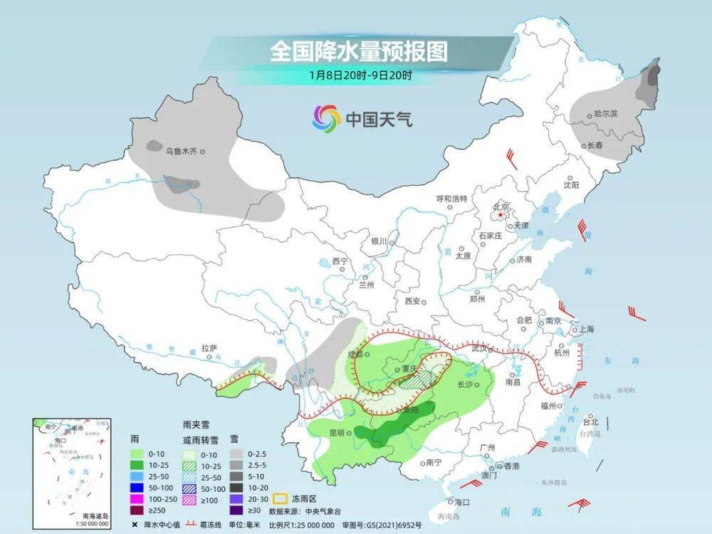 要下雪了！ 2025年南方首輪大范圍雨雪來(lái)了