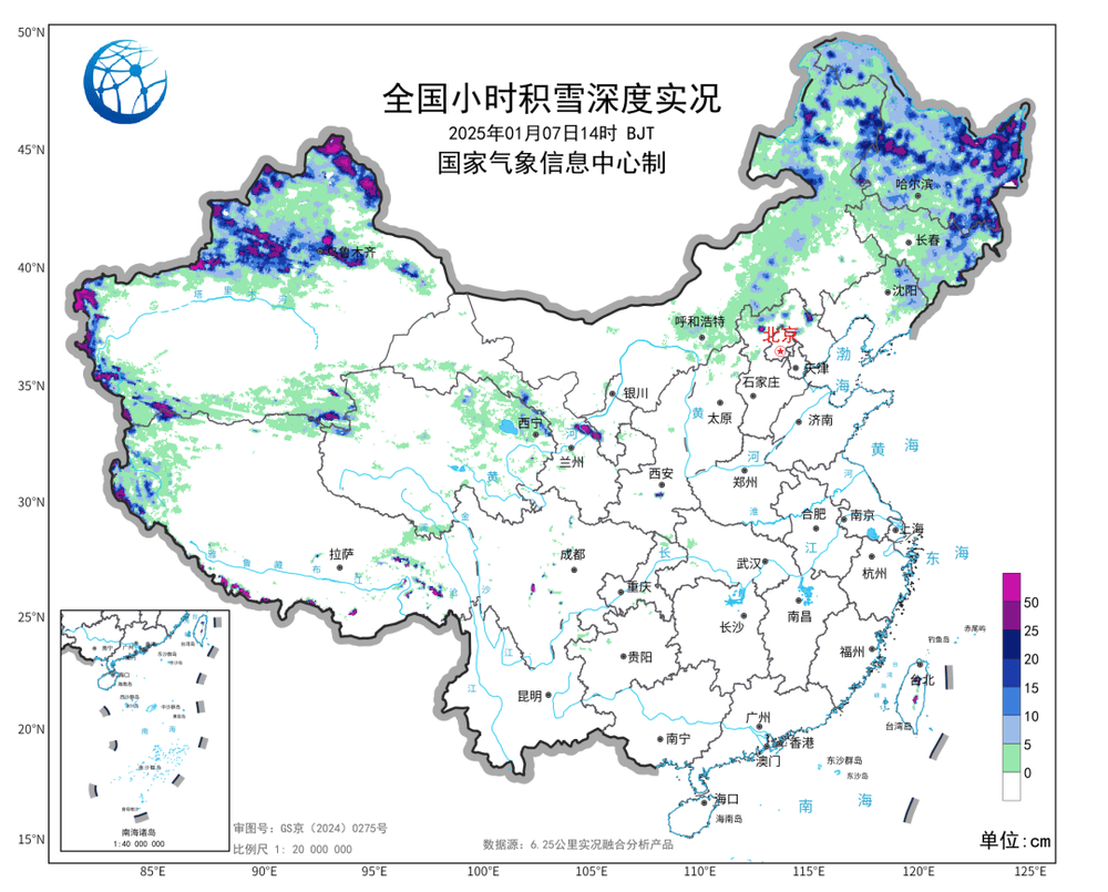 要下雪了！ 2025年南方首輪大范圍雨雪來(lái)了