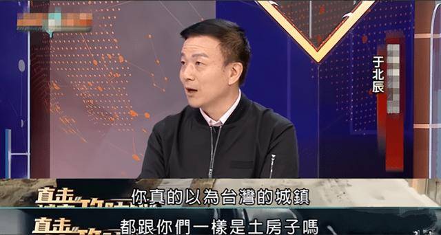 于北辰貢獻(xiàn)世界級笑話：大陸六代機(jī)太快剎不住車，根本到不了臺灣