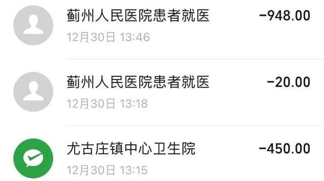 被網(wǎng)約車丟在高速路女孩再發(fā)聲：平臺(tái)回應(yīng)刻意誤導(dǎo)，自己現(xiàn)在深受網(wǎng)暴影響