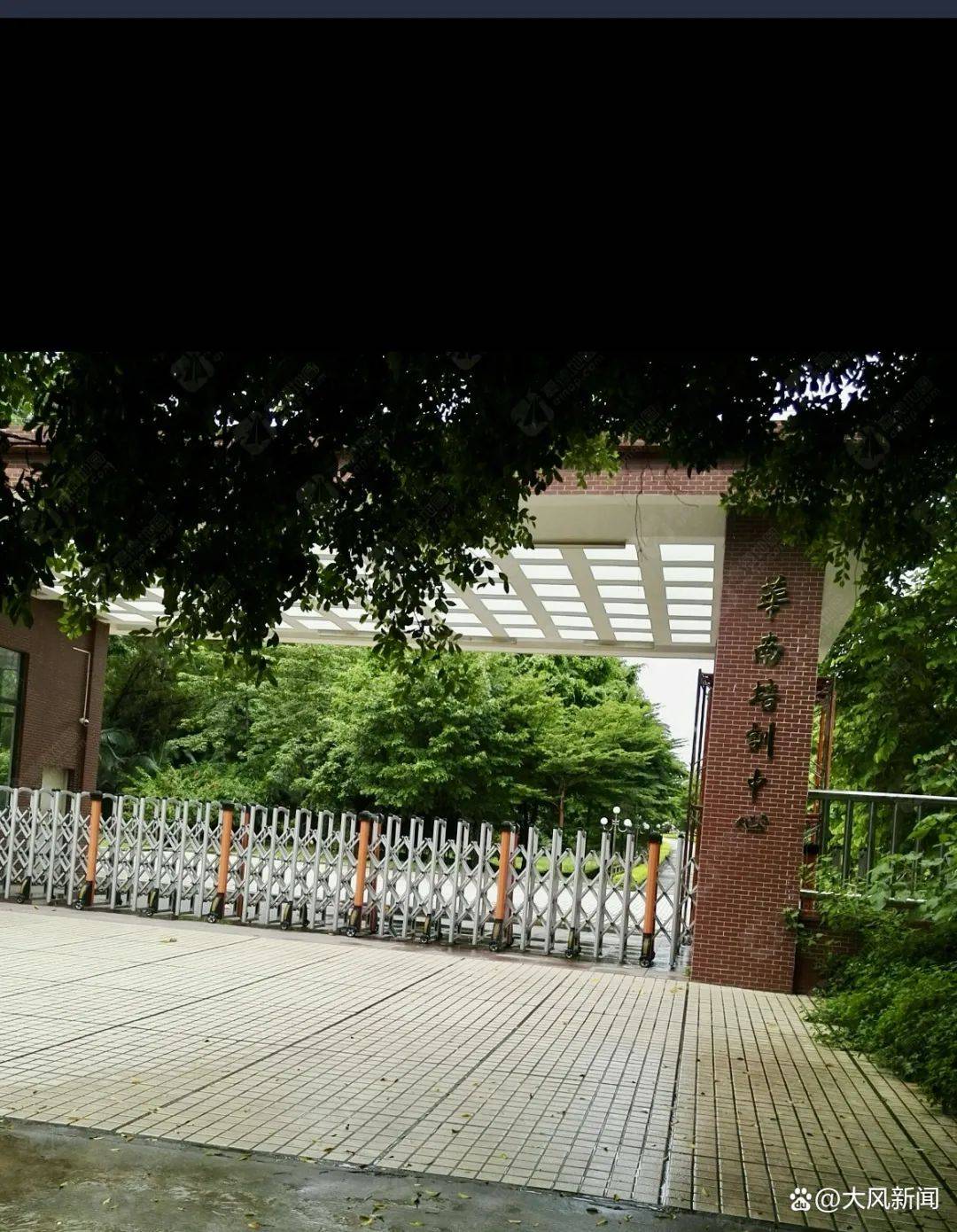 2歲娃長(zhǎng)隆酒店高燒39℃，保安拒交外賣(mài)藥！當(dāng)事人：接受其“教育”一小時(shí)后才拿到藥
