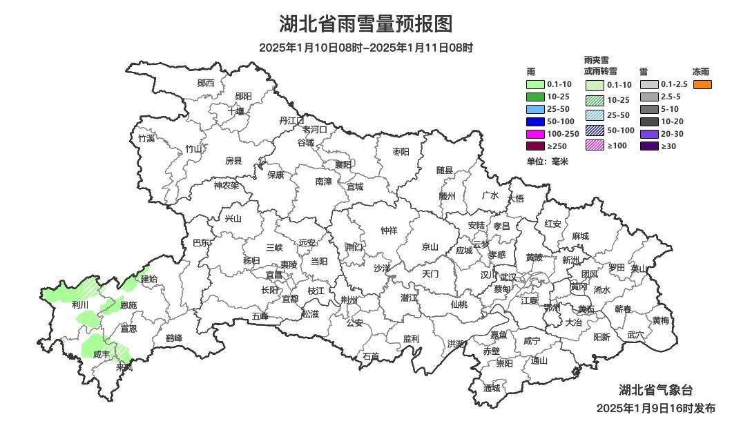-7℃！湖北還有雨夾雪、小雪！馬上大反轉(zhuǎn)
