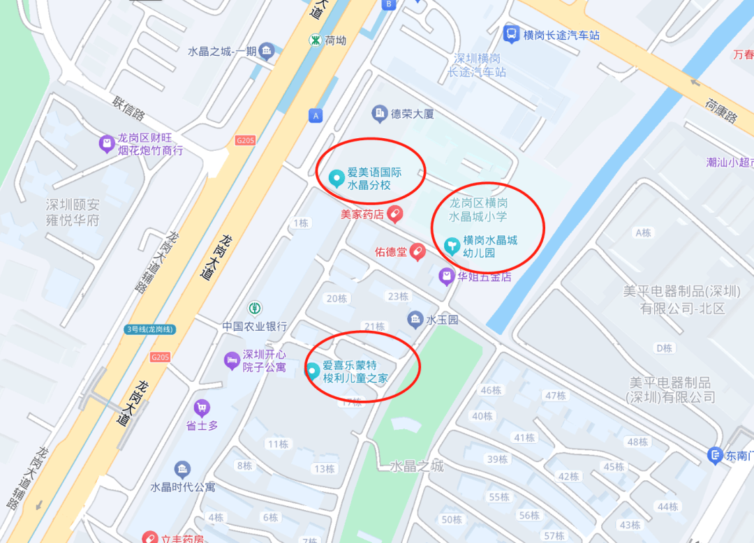 “吵到不行”！深圳多小區(qū)居民投訴直升機擾民，低空飛行噪音怎么治？