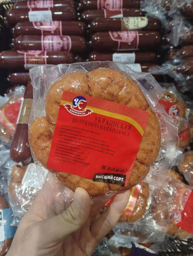 俄羅斯商品館，“割”完就走？