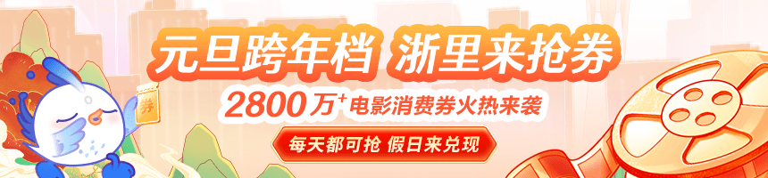 潮評(píng)丨高鐵車(chē)廂全是老外！開(kāi)放的“濃度”越來(lái)越高了