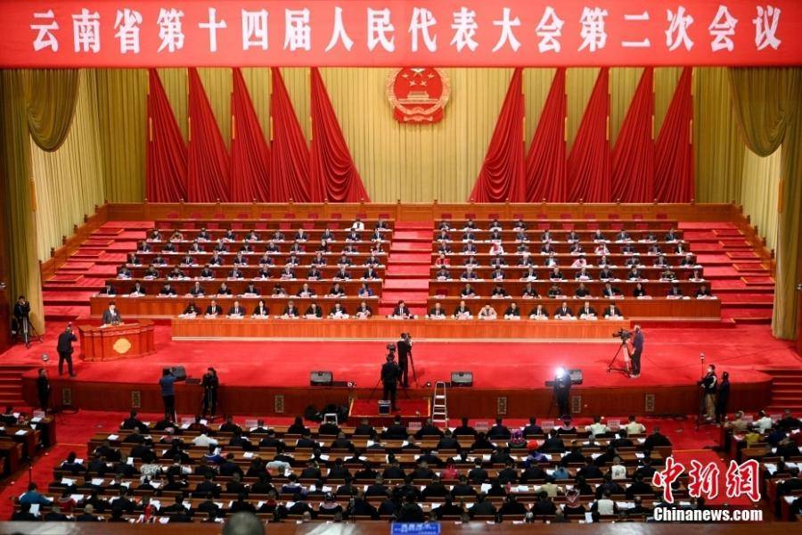 密集召開！2025省級(jí)地方兩會(huì)陸續(xù)開啟