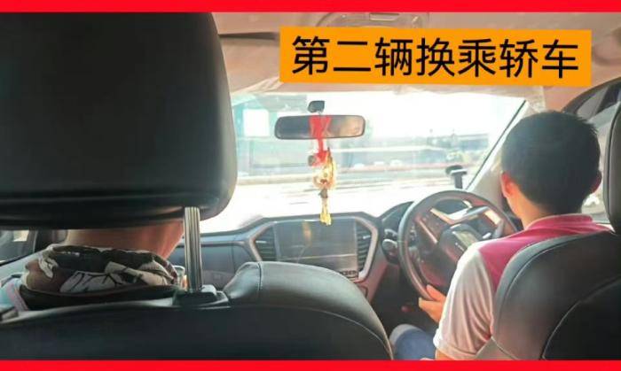 王星回國了，但網友還是想不通：為什么會選擇拐賣明星？