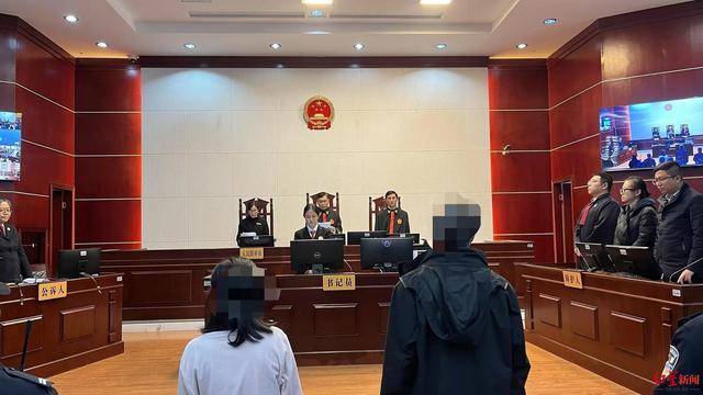 女子與醫(yī)院院長保持不正當男女關(guān)系，利用其職務(wù)影響力受賄并串通投標獲利3000余萬！判了