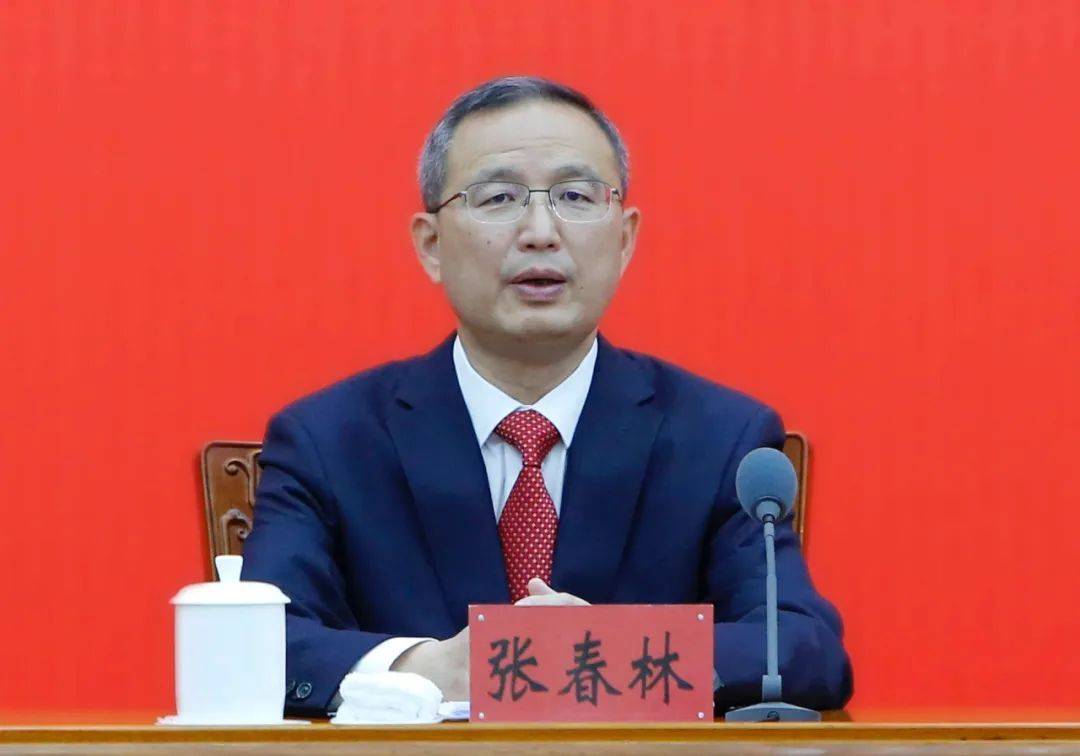 山西省委副書記張春林，增補為省政協(xié)委員