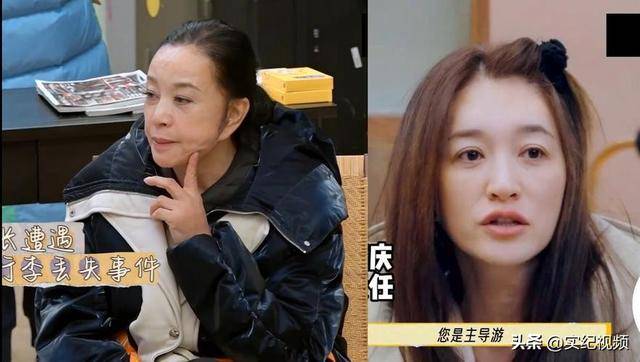 這次，被扒了個(gè)底朝天的李小冉，徹底顛覆了大眾對(duì)她的固有認(rèn)知！