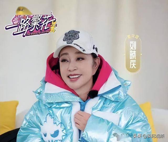 這次，被扒了個(gè)底朝天的李小冉，徹底顛覆了大眾對(duì)她的固有認(rèn)知！