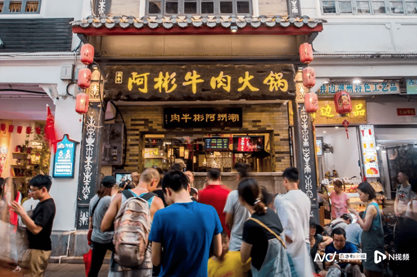 牛肉丸檢出了雞成分，潮州知名火鍋阿彬牛肉被要求召回產(chǎn)品