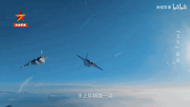 與外機正面交鋒！殲-20首飛14周年，央視專題節(jié)目披露多少信息？
