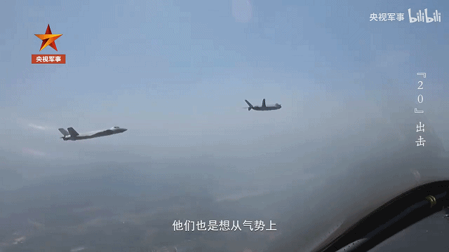 與外機正面交鋒！殲-20首飛14周年，央視專題節(jié)目披露多少信息？