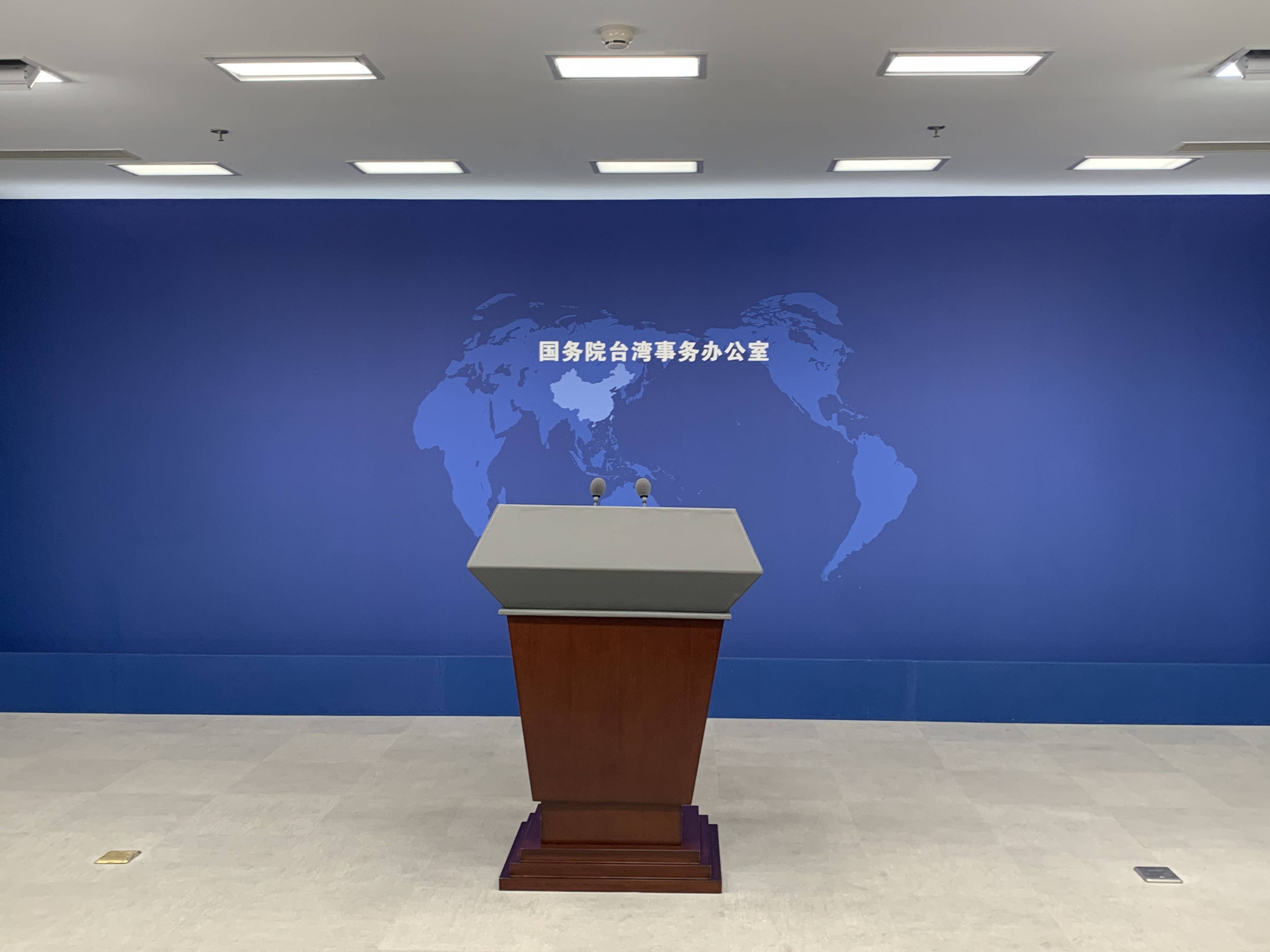國臺辦：兩岸同胞都是中國人，何來“雙重國籍”？