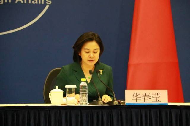華春瑩卸任外交部發(fā)言人，毛寧“接棒”任外交部新聞司司長