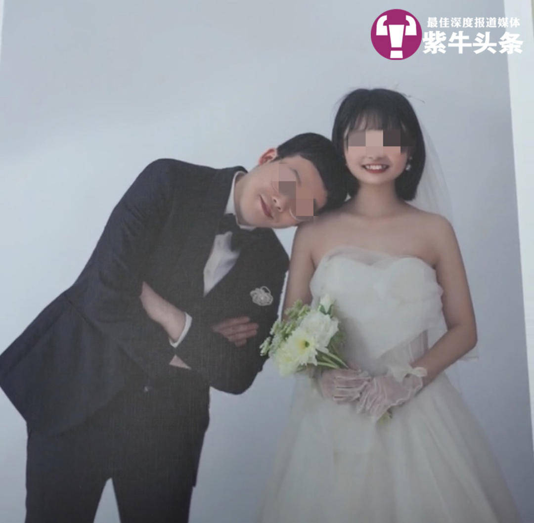 【紫牛頭條】小伙求復(fù)合遭拒鬧市超速撞死無辜一家三口，失獨(dú)老夫妻患上重度抑郁癥