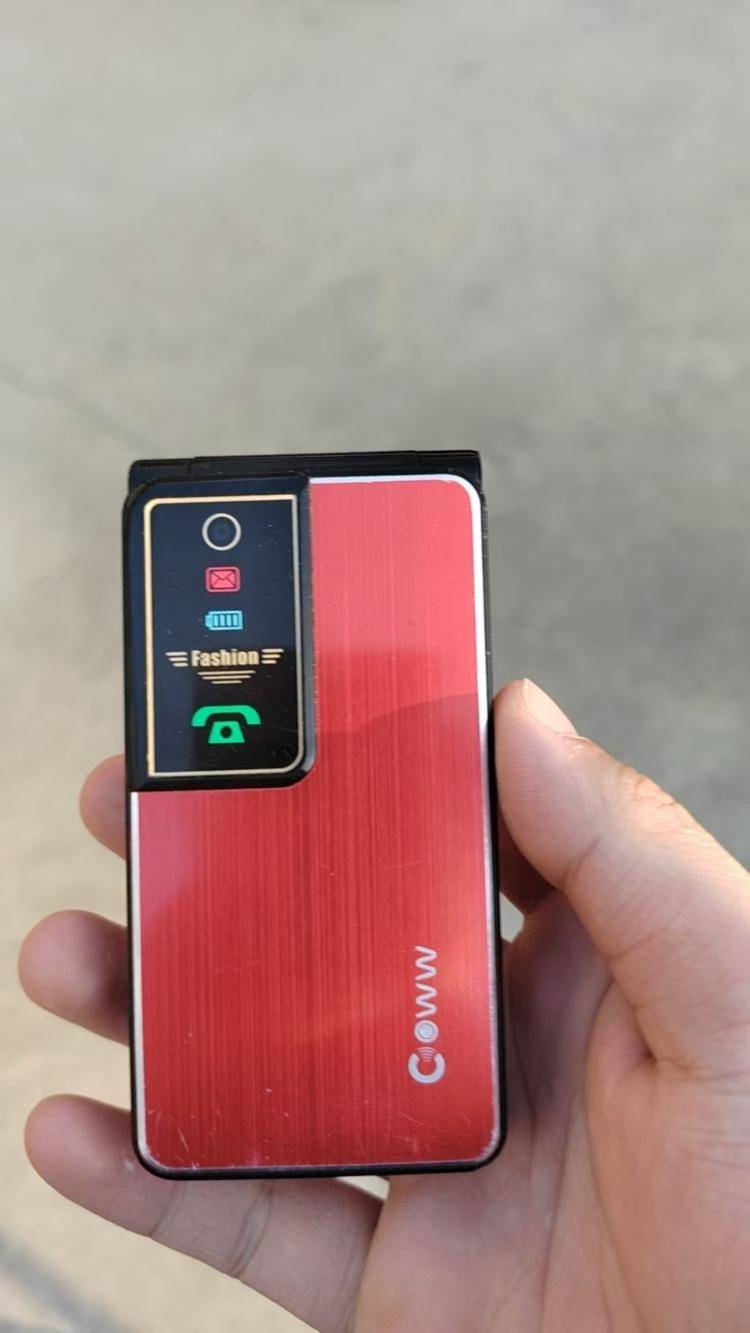 八旬老太因開通電視包月話費突增，兒子質(zhì)疑：老年機是如何確認付費的