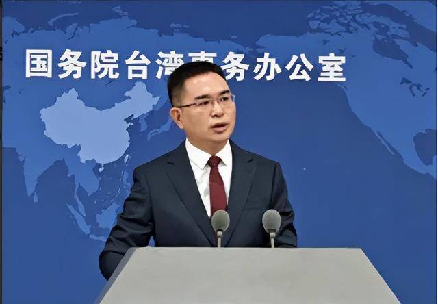 賴清德改兩岸稱呼，國臺辦怒斥：這算什么民主？統(tǒng)一是正確出路！