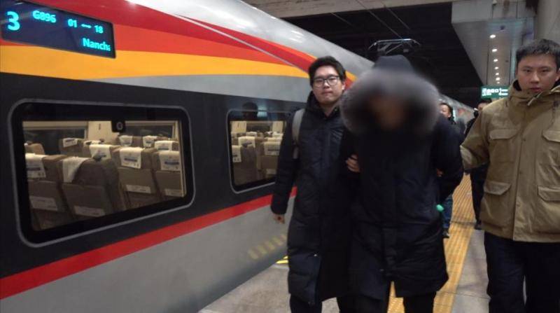 一男子乘網約車去北京西站 下車時“順走”司機手機被刑拘