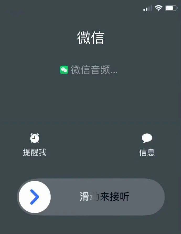 很意外！微信又雙叒出新功能，網(wǎng)友：太方便了！