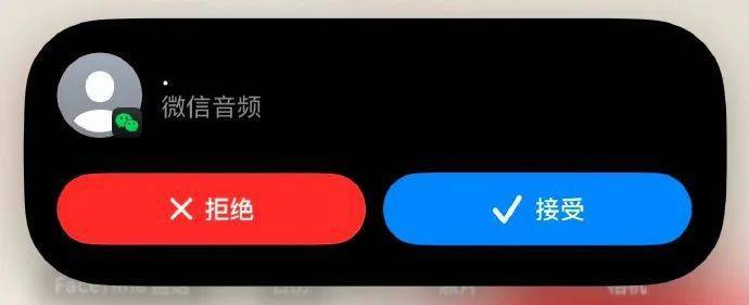 很意外！微信又雙叒出新功能，網(wǎng)友：太方便了！