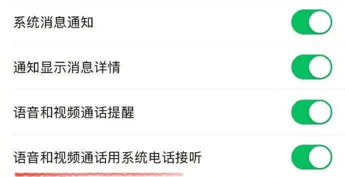 很意外！微信又雙叒出新功能，網(wǎng)友：太方便了！