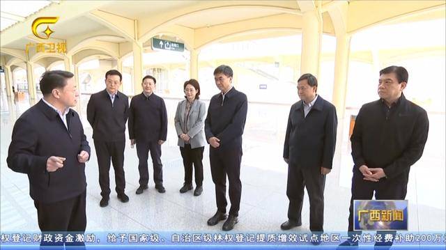 省級(jí)黨委書(shū)記乘動(dòng)車，去往中越邊境城市