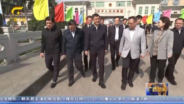 省級(jí)黨委書(shū)記乘動(dòng)車，去往中越邊境城市
