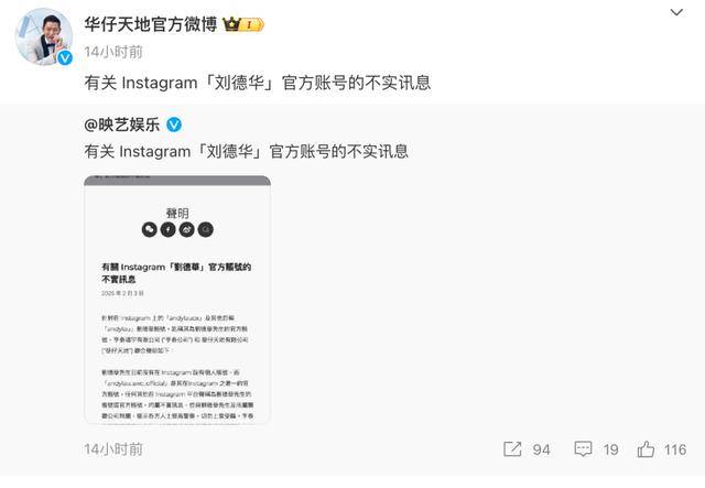 大S要回家了！具俊曄最新發(fā)聲