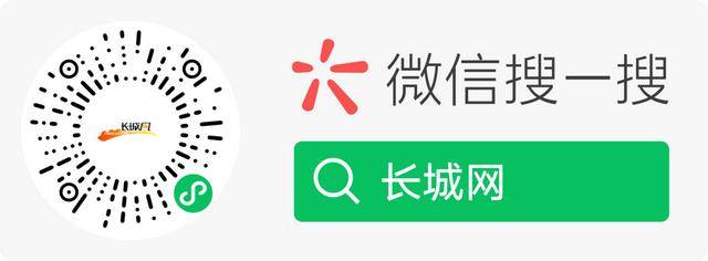 大S要回家了！具俊曄最新發(fā)聲