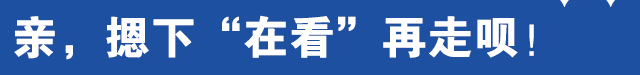 大S要回家了！具俊曄最新發(fā)聲
