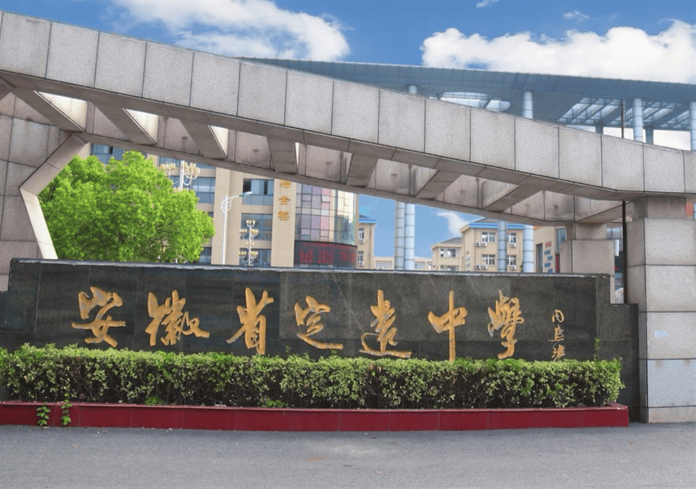 男子舉報(bào)中學(xué)提前開(kāi)學(xué)被回懟“你不去就完了”，當(dāng)?shù)鼗貞?yīng)